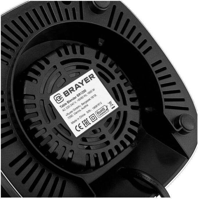 Блендер настольный Brayer BR1200WH