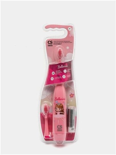 Электрическая звуковая зубная щетка CS Medica KIDS CS-9190-F