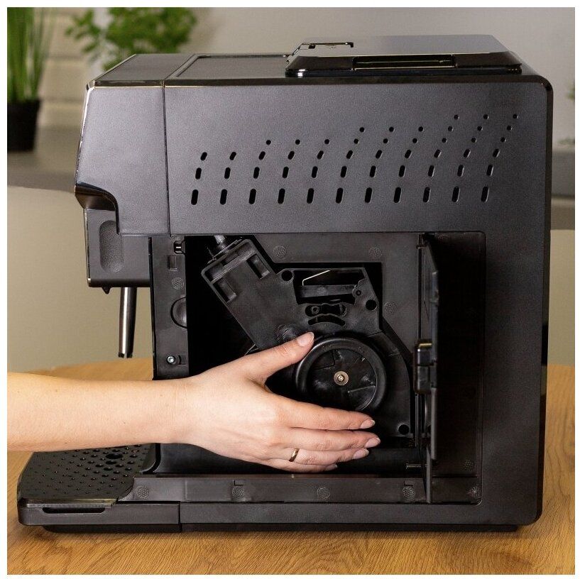 Кофемашина Zelmer Maestro Barista ZCM8121