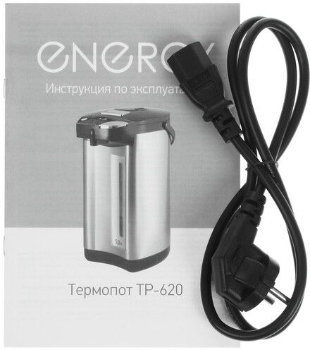 Термопот Energy TP-620