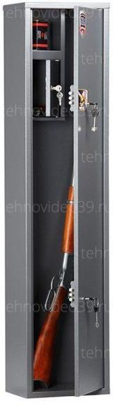 Оружейный сейф Промет AIKO ЧИРОК 1320 (S11299103241) купить по низкой цене в интернет-магазине ТехноВидео