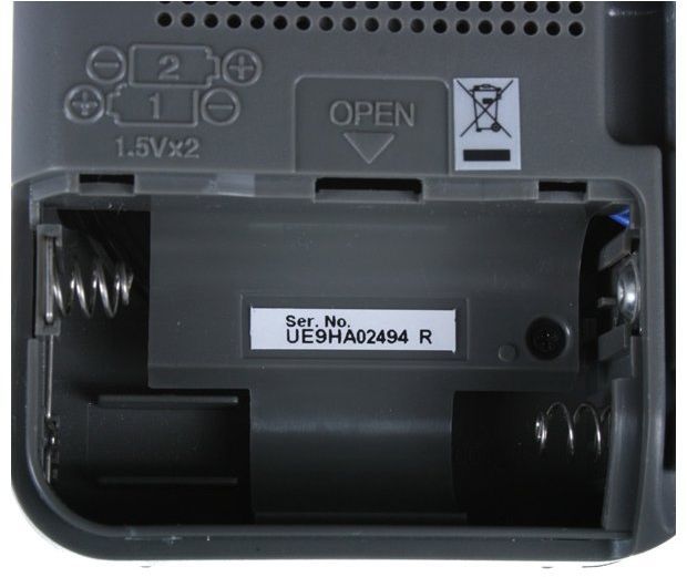 Радиоприемник Panasonic RF-P50DEG-S серебристый