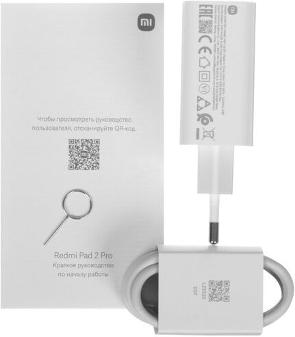 Планшет Xiaomi REDMI Pad 2 Pro 8/256 ГБ, Wi-Fi, серый (70402)