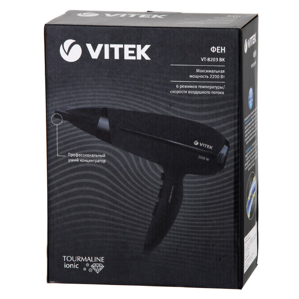 Фен Vitek VT-8203 (Черный)