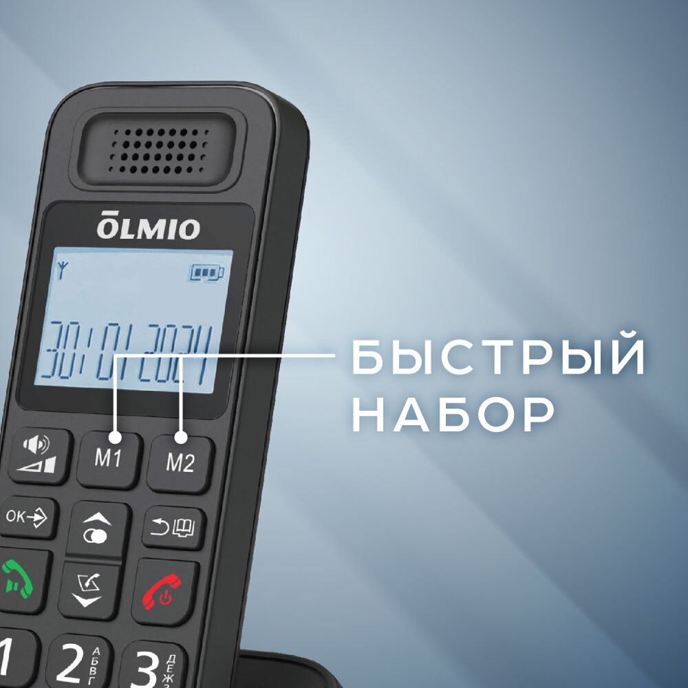 Радиотелефон Olmio DP-03 (черный) (047360)