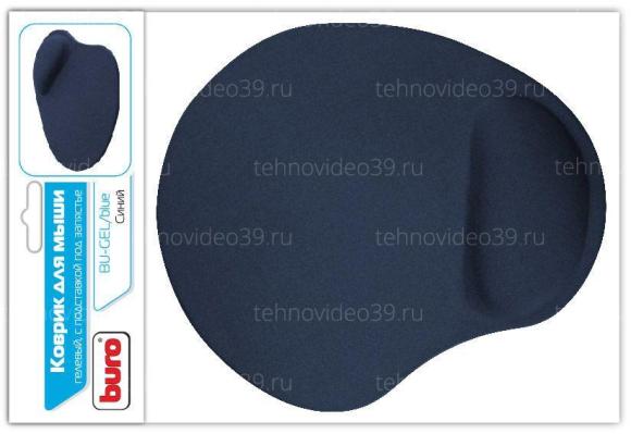 Коврик Buro для мыши BU-GEL синий BU-GEL/BLUE купить по низкой цене в интернет-магазине ТехноВидео