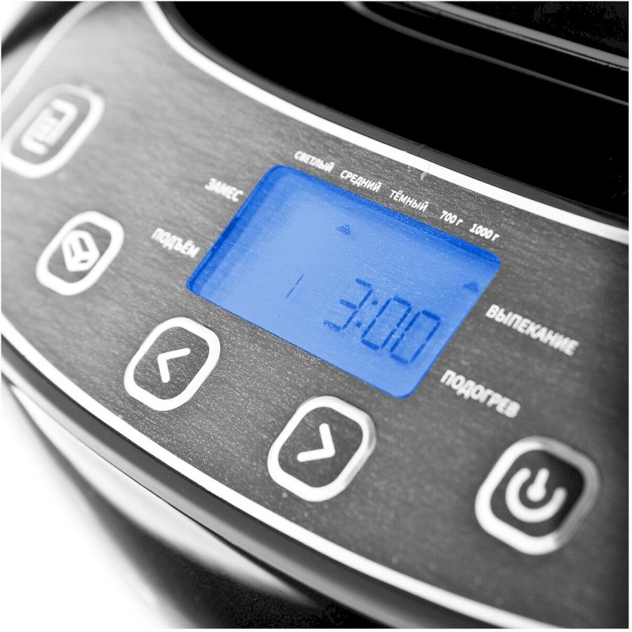 хлебопечка brayer br2700