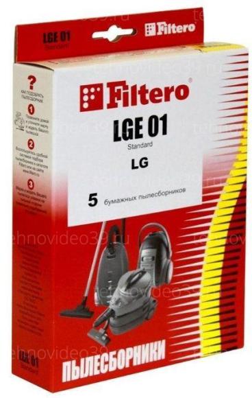 Пылесборник Filtero LGE 01 (5) Standard купить по низкой цене в интернет-магазине ТехноВидео