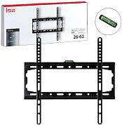Кронштейн для телевизора ISA Т51 -