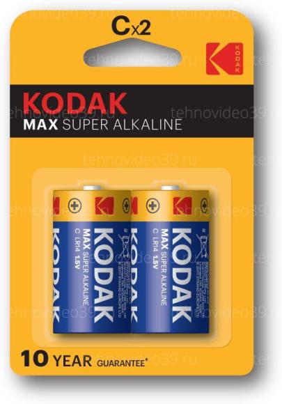 Батарейки Kodak LR14-2BL MAX SUPER Alkaline по 2шт купить по низкой цене в интернет-магазине ТехноВидео