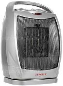 Тепловентилятор Eurolux TBK-EU-2