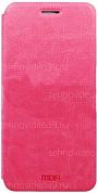 Чехол (книжка) Mofi для Xiaomi Mi 5X (A1) розовый (3655) купить по низкой цене в интернет-магазине ТехноВидео