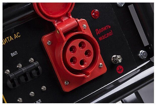 Электрогенератор Huter DY8000LX-3 (64/1/28)