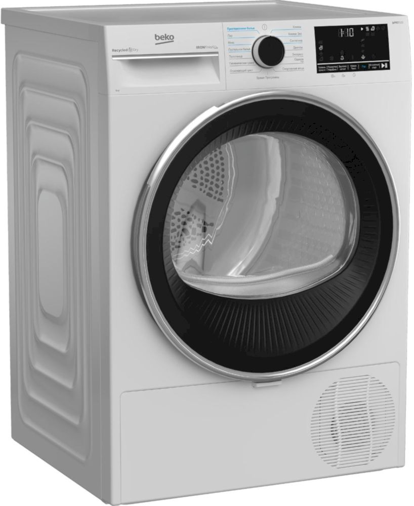 Сушильная машина с тепловым насосом Beko B5T69233 (7188237520)