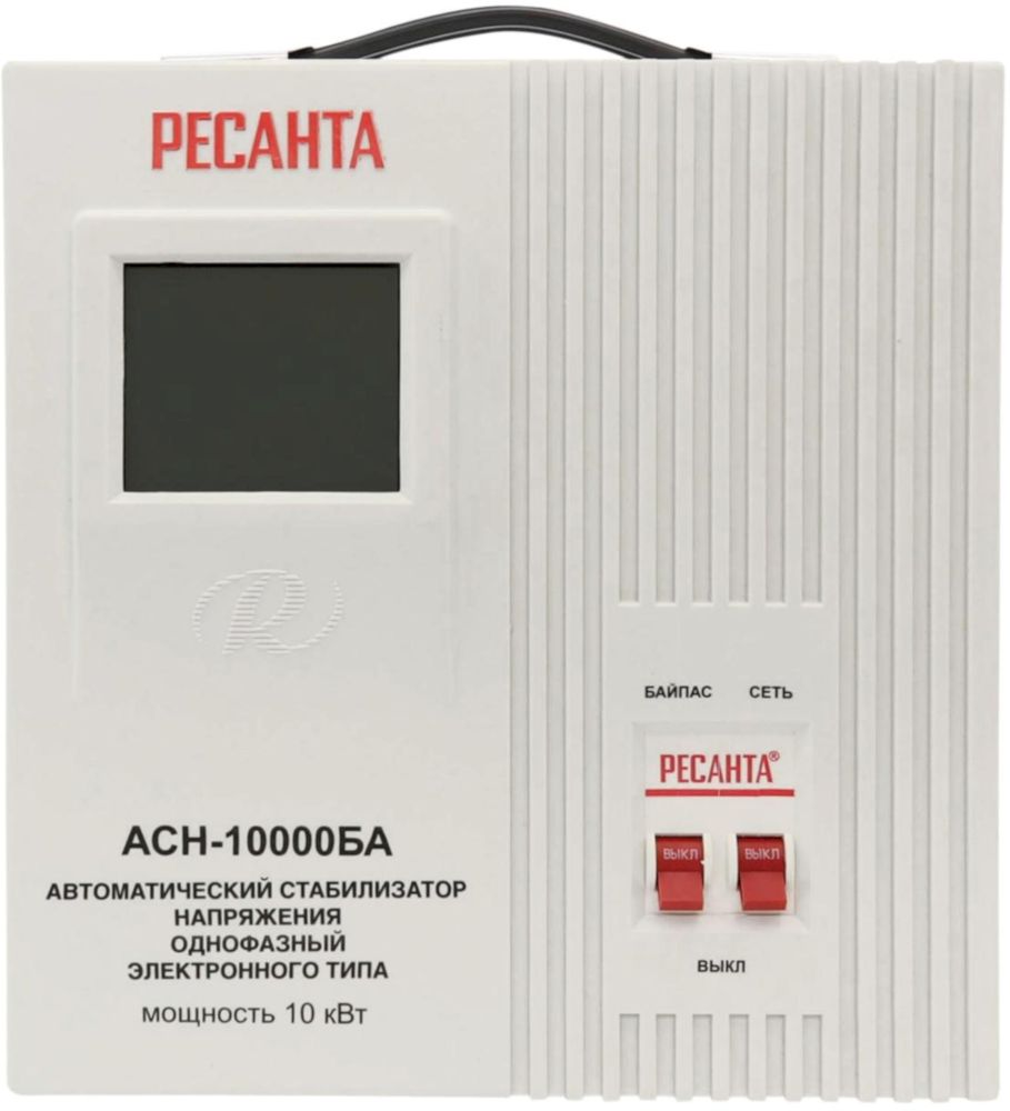 Стабилизатор Ресанта АСН-10000БА (63/6/40)