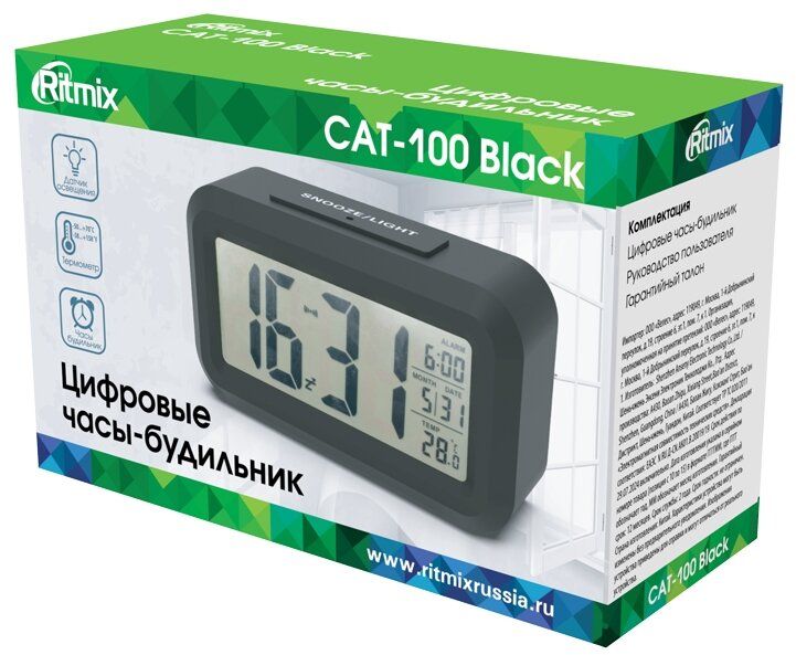 Часы с термометром Ritmix CAT-100 BLACK