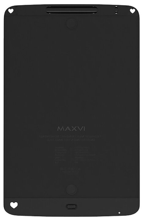 Графический планшет Maxvi MGT-01 black