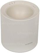 Аромадиффузор Xiaomi Smart Scent Diffuser (BHR9290GL)