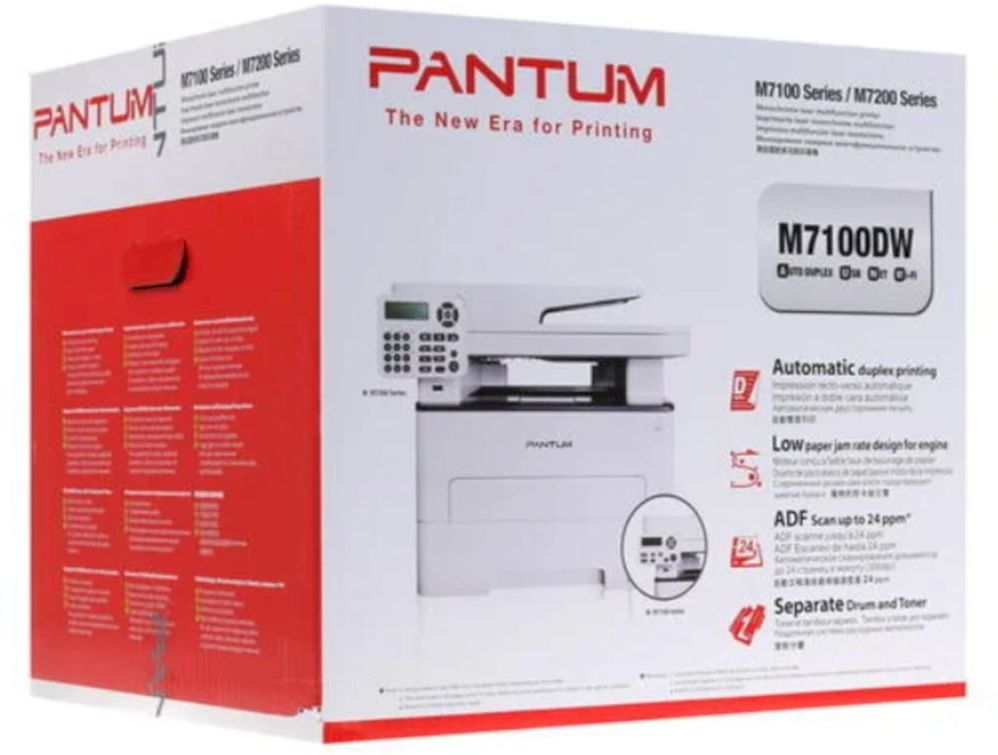 Мфу Pantum M7100DW