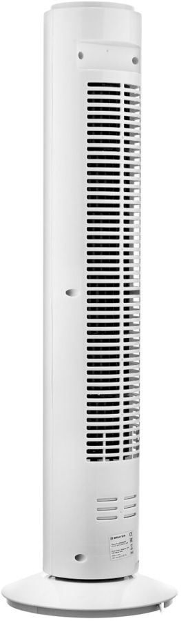 Вентилятор колонный Brayer BR4952WH белый
