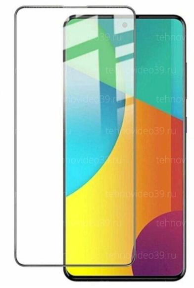 Защитное стекло TFN 2.5D Samsung A72 (SG-SMA725FGBK) купить по низкой цене в интернет-магазине ТехноВидео