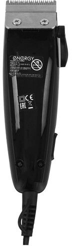 Машинка для стрижки Energy EN-749