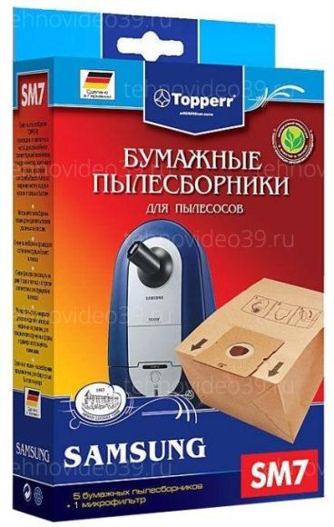 Пылесборник Topperr бумажный SM7 5 шт (1031 SM 7) купить по низкой цене в интернет-магазине ТехноВидео