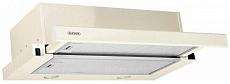Вытяжка Eleyus GMA L 14 150 52 IS нерж.