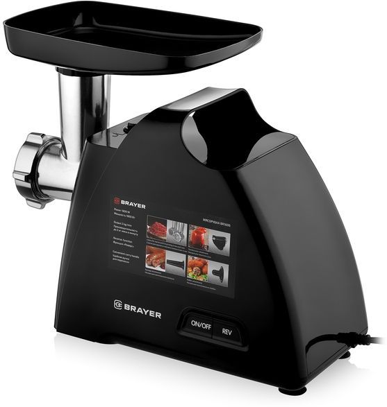 Мясорубка Brayer BR1606
