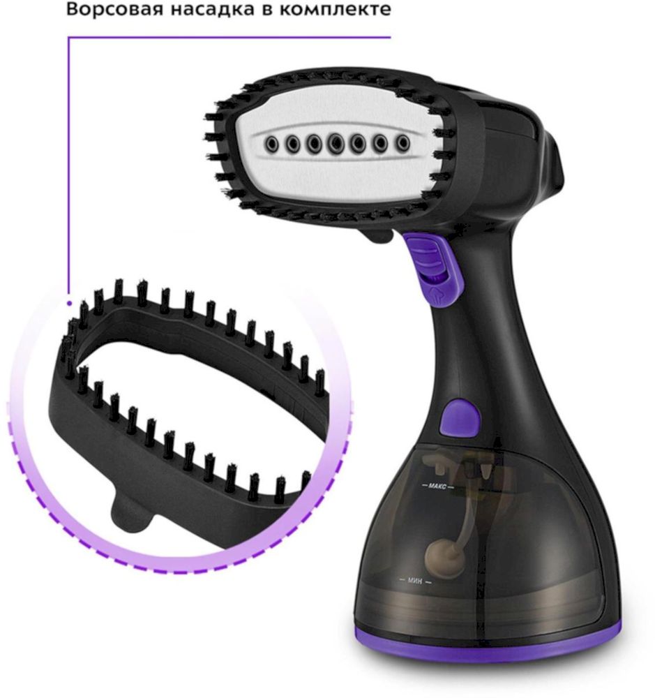 Отпариватель Kitfort ручной KT-9121-1