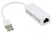 Сетевой адаптер USB Ks-is KS-449 USB 2.0-RJ45 купить по низкой цене в интернет-магазине ТехноВидео
