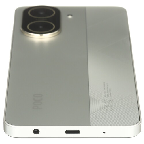 Смартфон Poco C71 3/64 ГБ, золотистый (65029)