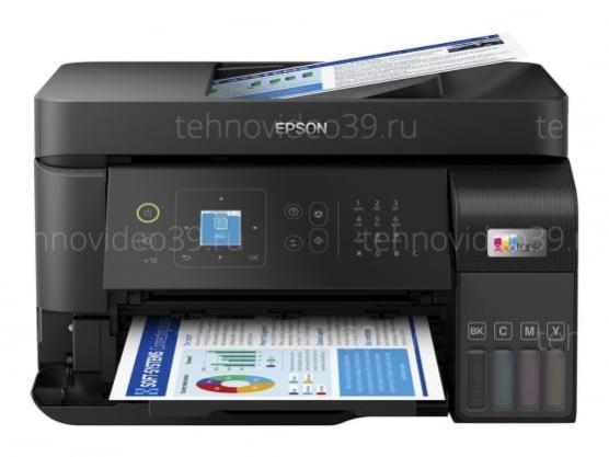 МФУ Epson L5590 купить по низкой цене в интернет-магазине ТехноВидео