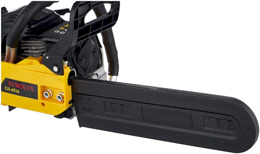 Бензопила GS-4516 Eurolux (70/6/7)