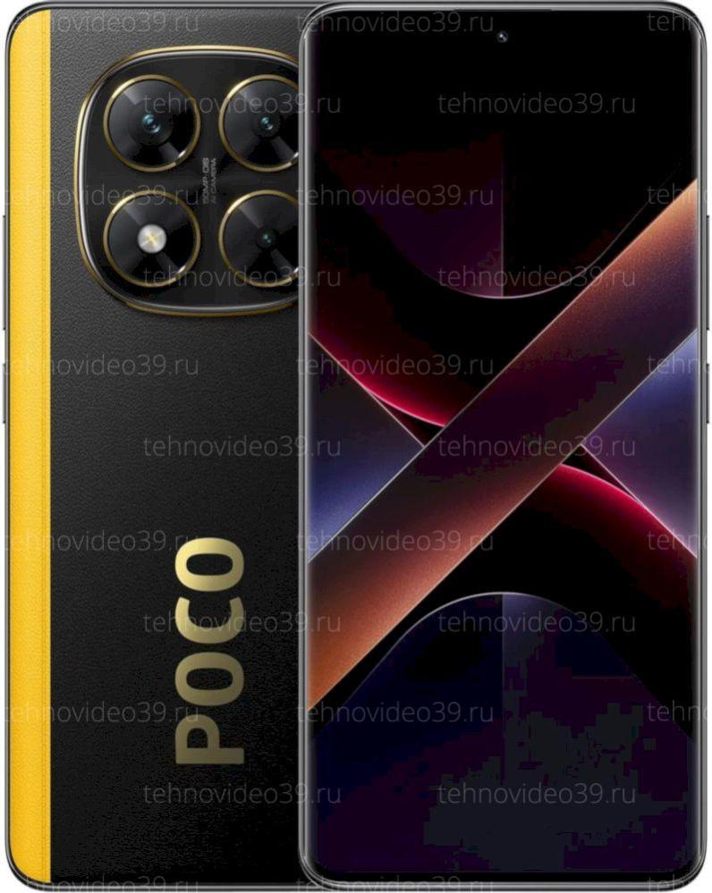 Смартфон Xiaomi POCO X7 5G Черный 512 Гб/12 Гб (MZB0IQARU) купить по низкой цене в интернет-магазине ТехноВидео