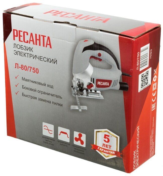 Лобзик электрический Л-80/750 Ресанта (75/9/3)