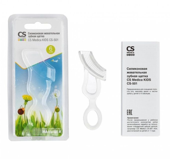 Зубная щетка CS Medica силиконовая жевательная KIDS CS-501
