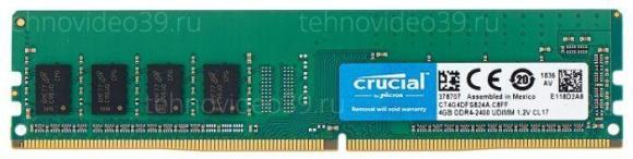Память Crucial DDR4 4Gb 2400MHz Crucial CT4G4DFS824A купить по низкой цене в интернет-магазине ТехноВидео