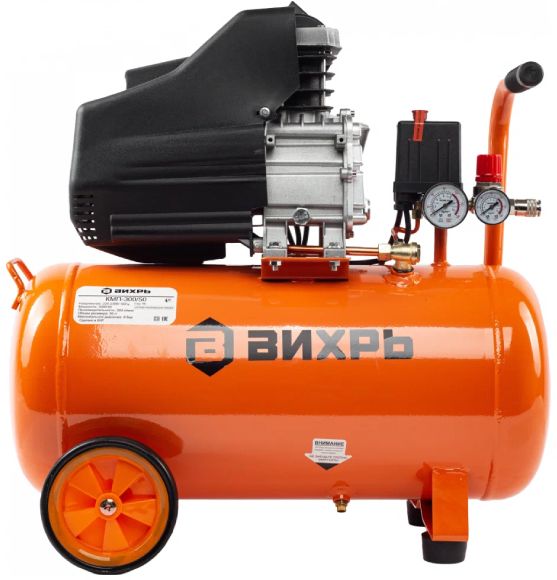Компрессор Вихрь КМП-50/300АМ (74/3/12)