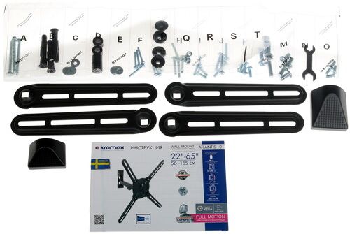 Кронштейн для телевизора Kromax Atlantis-10-Серый