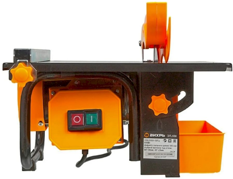 Электрический плиткорез ЭП-180 Вихрь (72/22/1)
