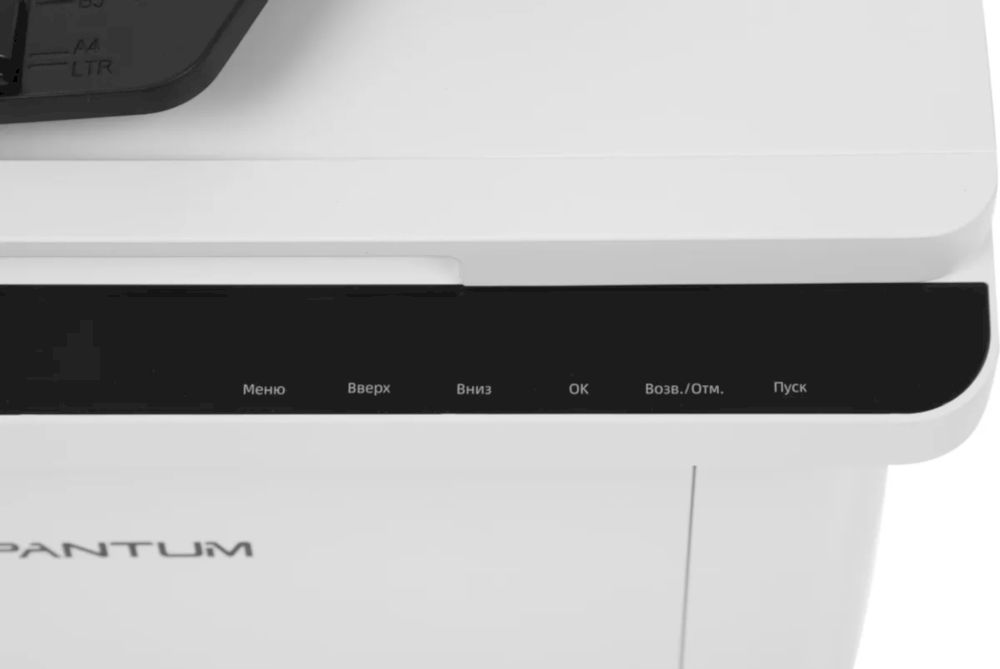 Мфу Pantum BM2300AW