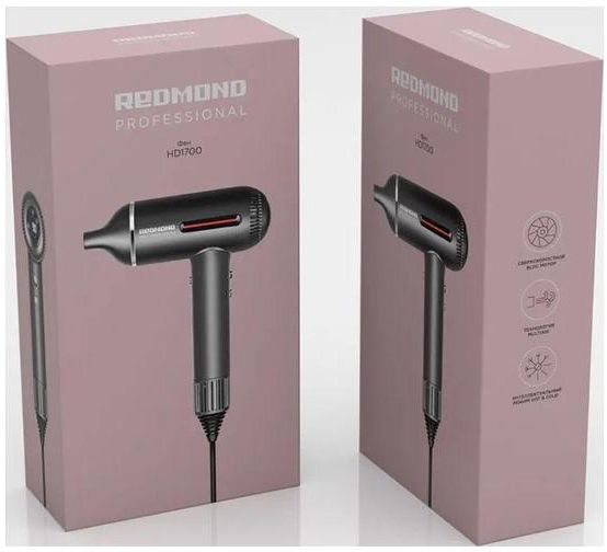 Фен Redmond HD1700 серый
