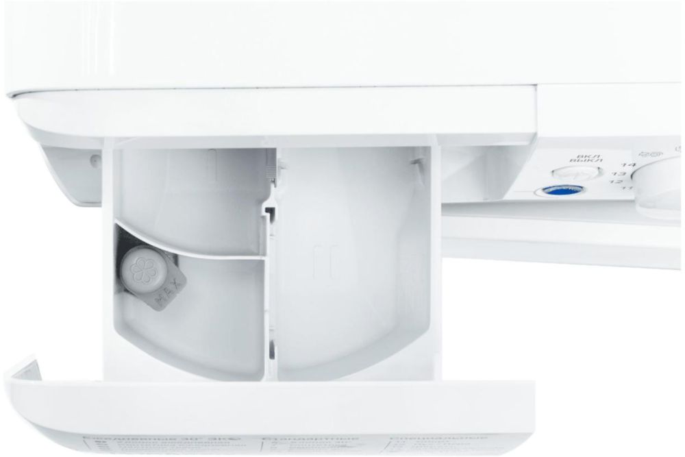 Стиральная машина Indesit BWSA 5109 WWV (869895600110)