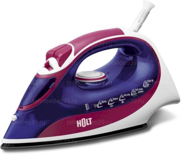 Утюг HOLT HT-IR-010 purple купить по низкой цене в интернет-магазине ТехноВидео