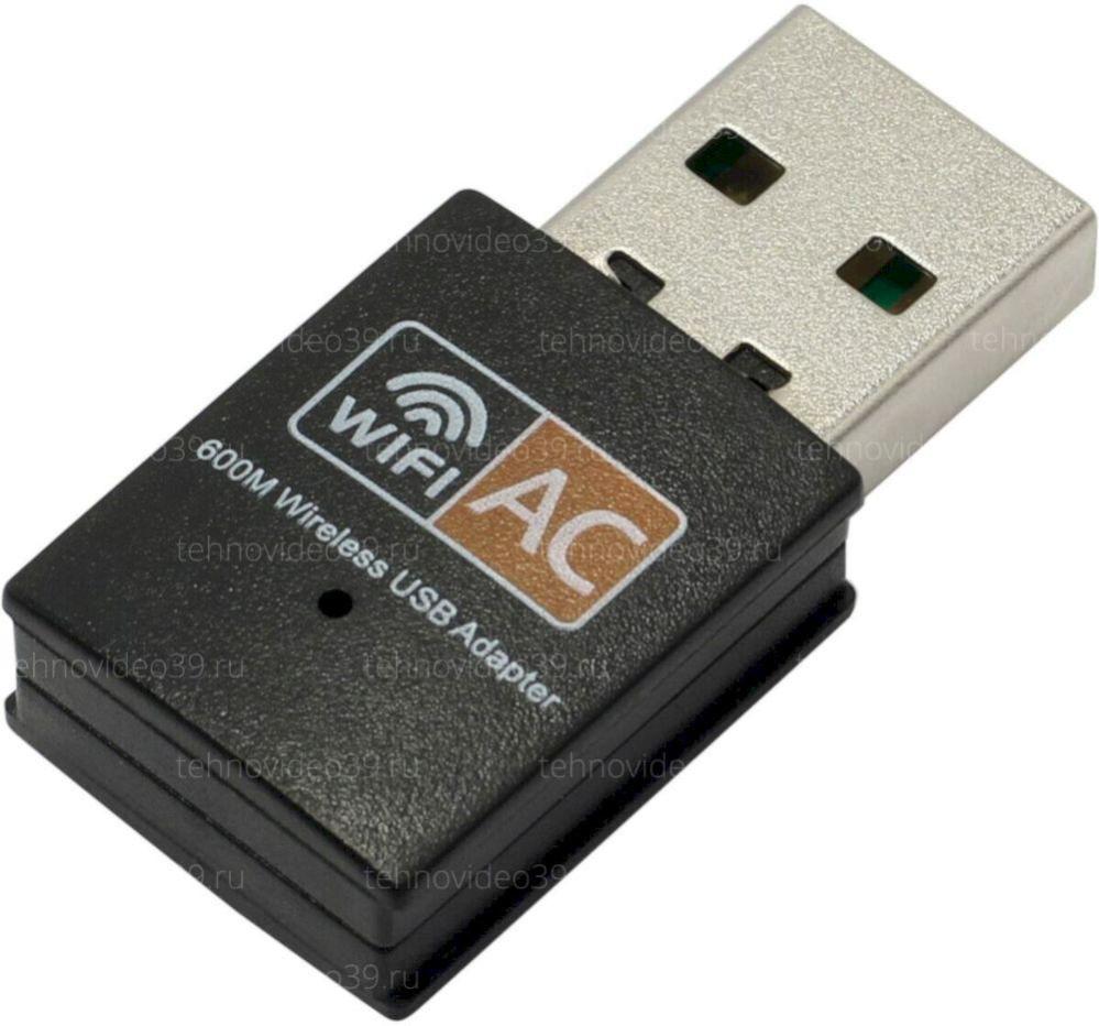 Беспроводной USB адаптер Ks-is KS-407 AC600 Двухдиапазонный Wi-Fi купить по низкой цене в интернет-магазине ТехноВидео