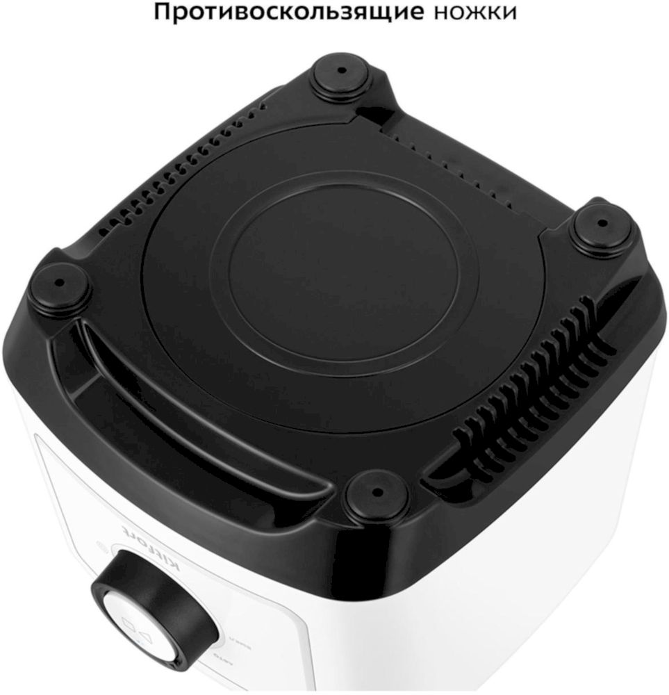 Блендер Kitfort "2 в KT-3524