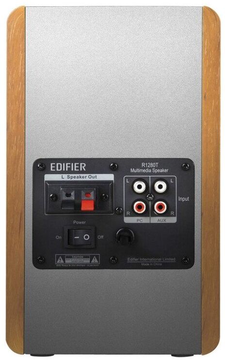 Колонки звуковые 2.0 Edifier R1280T brown