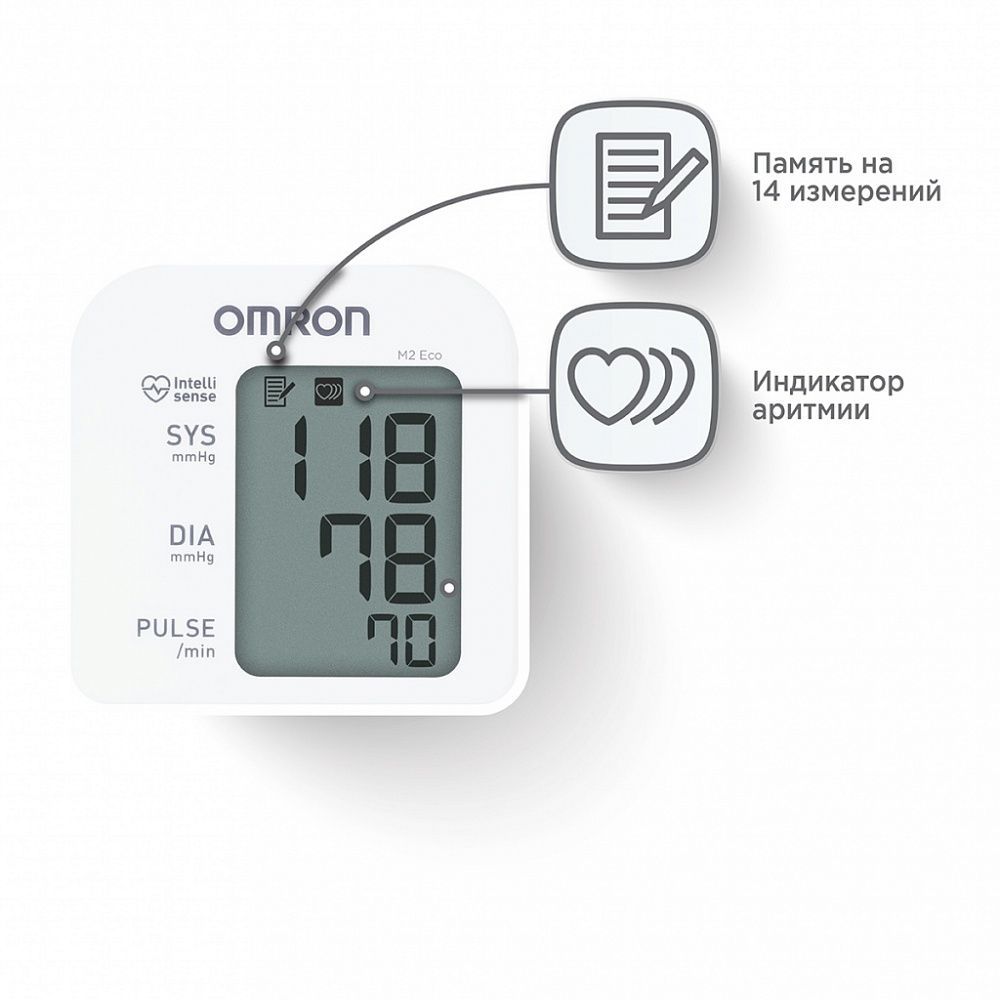 Измеритель артериального давления и частоты пульса автоматический Omron M2 Eco (ARU) с адаптером