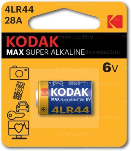 Батарейки Kodak 28A-1BL MAX SUPER Alkaline по 1шт (K28A-1, 4LR44) купить по низкой цене в интернет-магазине ТехноВидео